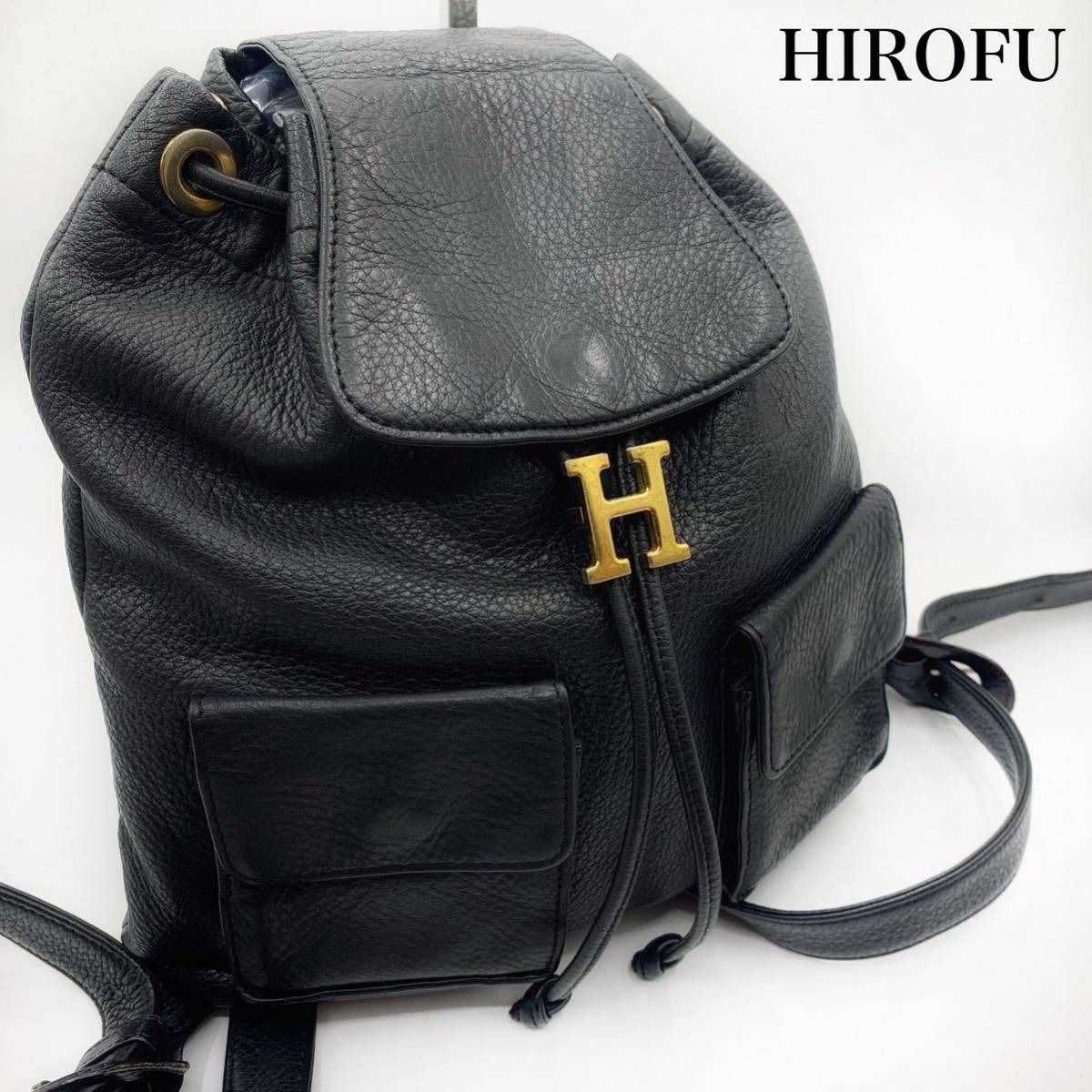 まとめ買い】 美品！HIROFU ヒロフ リュック バックパック H金具 巾着