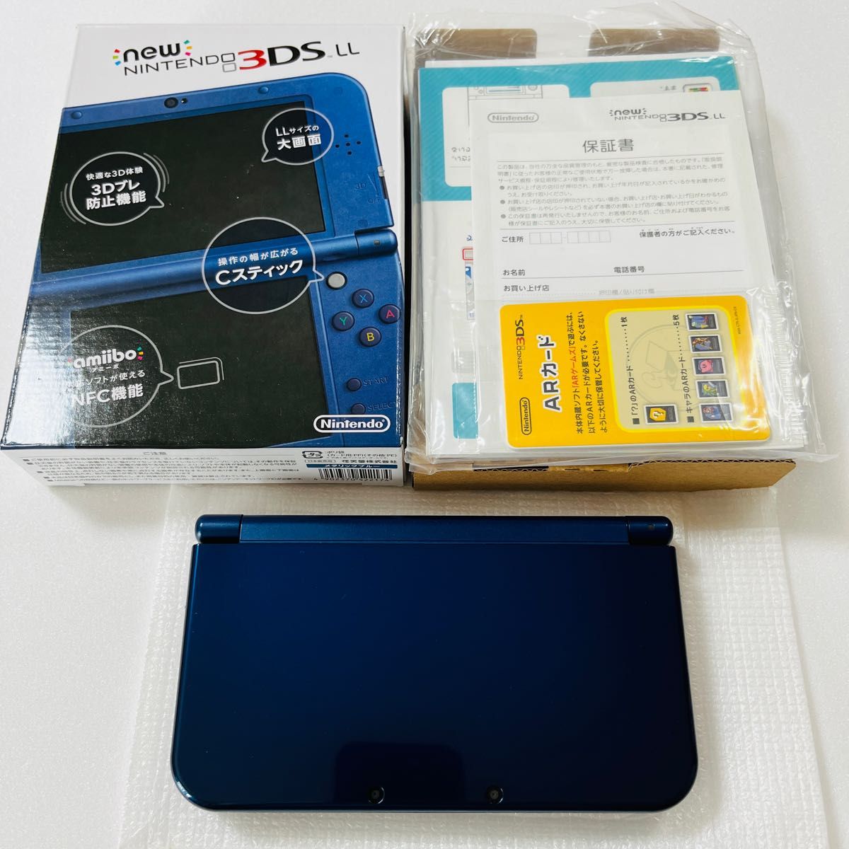 極美品 Newニンテンドー3DS LL メタリックブルー｜Yahoo!フリマ（旧