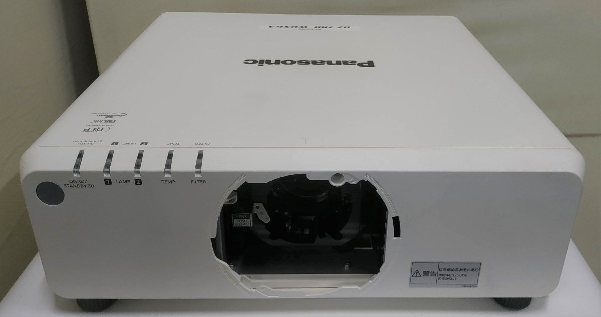 [ Saitama departure ]* junk *[Panasonic]DLP system projector PT-DZ780JW * electrification only verification * (6-849)