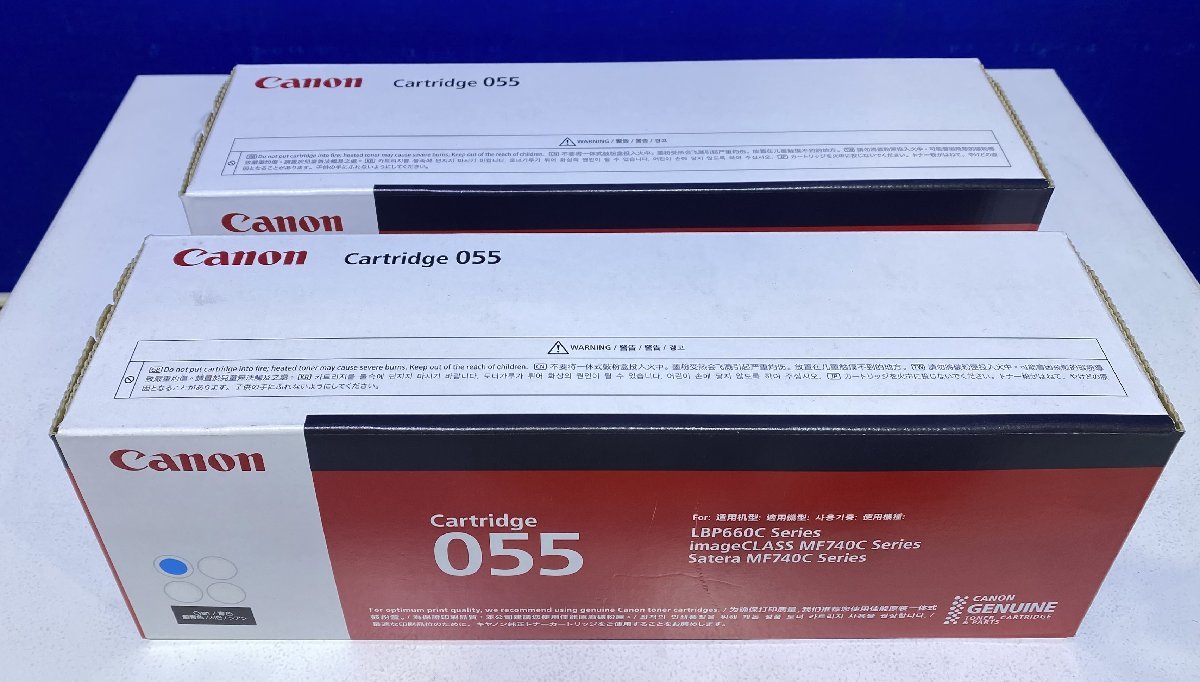 越谷発】純正未使用品【CANON】トナーカートリッジ ☆ Caritridge 055
