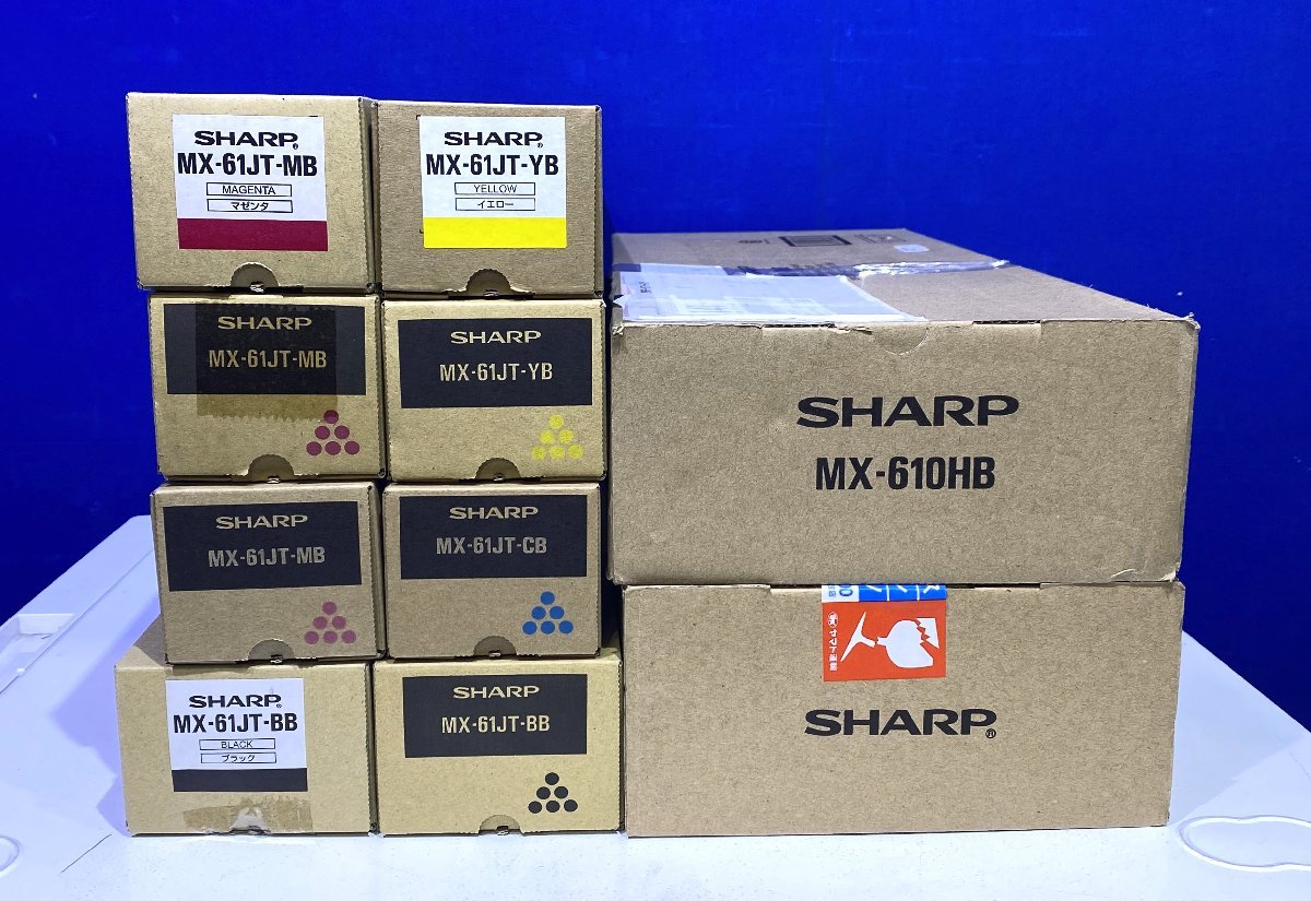 越谷発】【SHARP】純正未使用トナー☆MX-61JT☆ 4色(BB×2・CB×1・MB×3