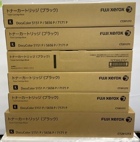 【大阪発】【FUJIFILM】純正未使用トナー ☆CT201272～275(Kx6,Cx4,M×2,Yx1) 13本セット☆ （5501)_画像4