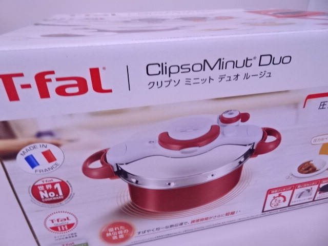b 新品 未使用品 T-fal ティファール クリプソ ミニット デュオ