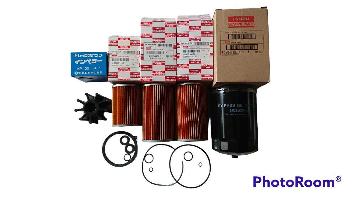 いすづ舶用エンジンメンテナンス部品|Yahoo!フリマ(旧PayPay いすづ舶用エンジンメンテナンス部品|Yahoo!フリマ(旧PayPay