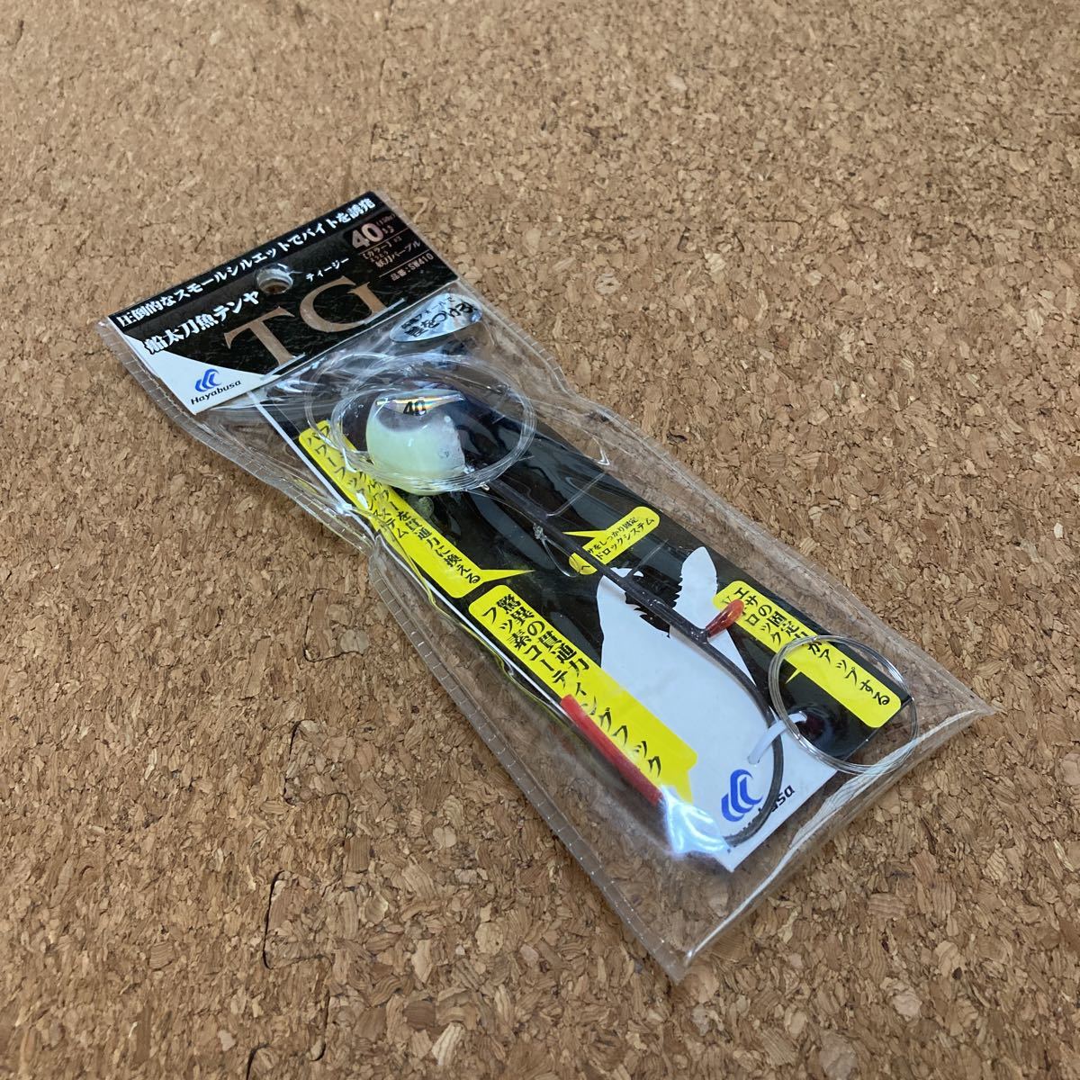 ハヤブサ 船太刀魚テンヤ TG 40号(150g)妖刀パープル 未使用品
