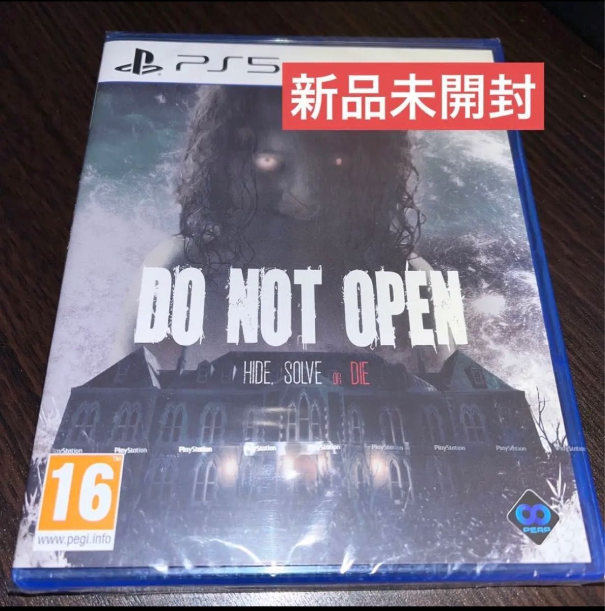 Do Not Open PS5 ソフト★新品未開封★輸入