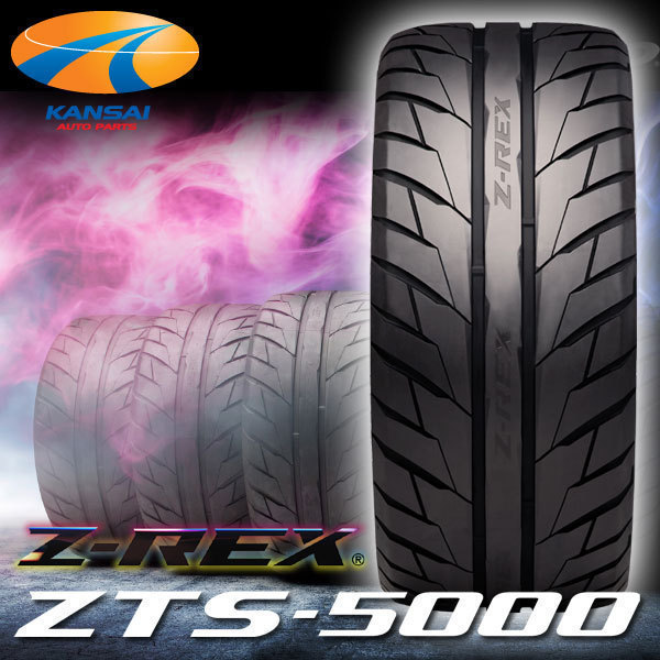 新品 Z-REX ゼットレックス ZESTINO ゼスティノ ZTS-5000 225/40R18 92W 2本_画像1