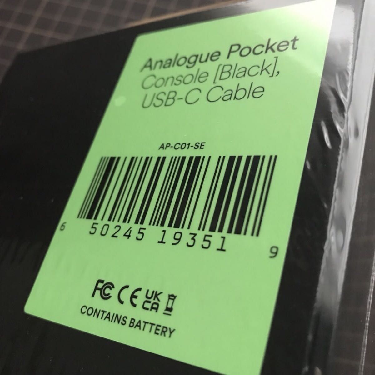 新品 未開封 】Analogue Pocket Black アナログ ポケット ブラック