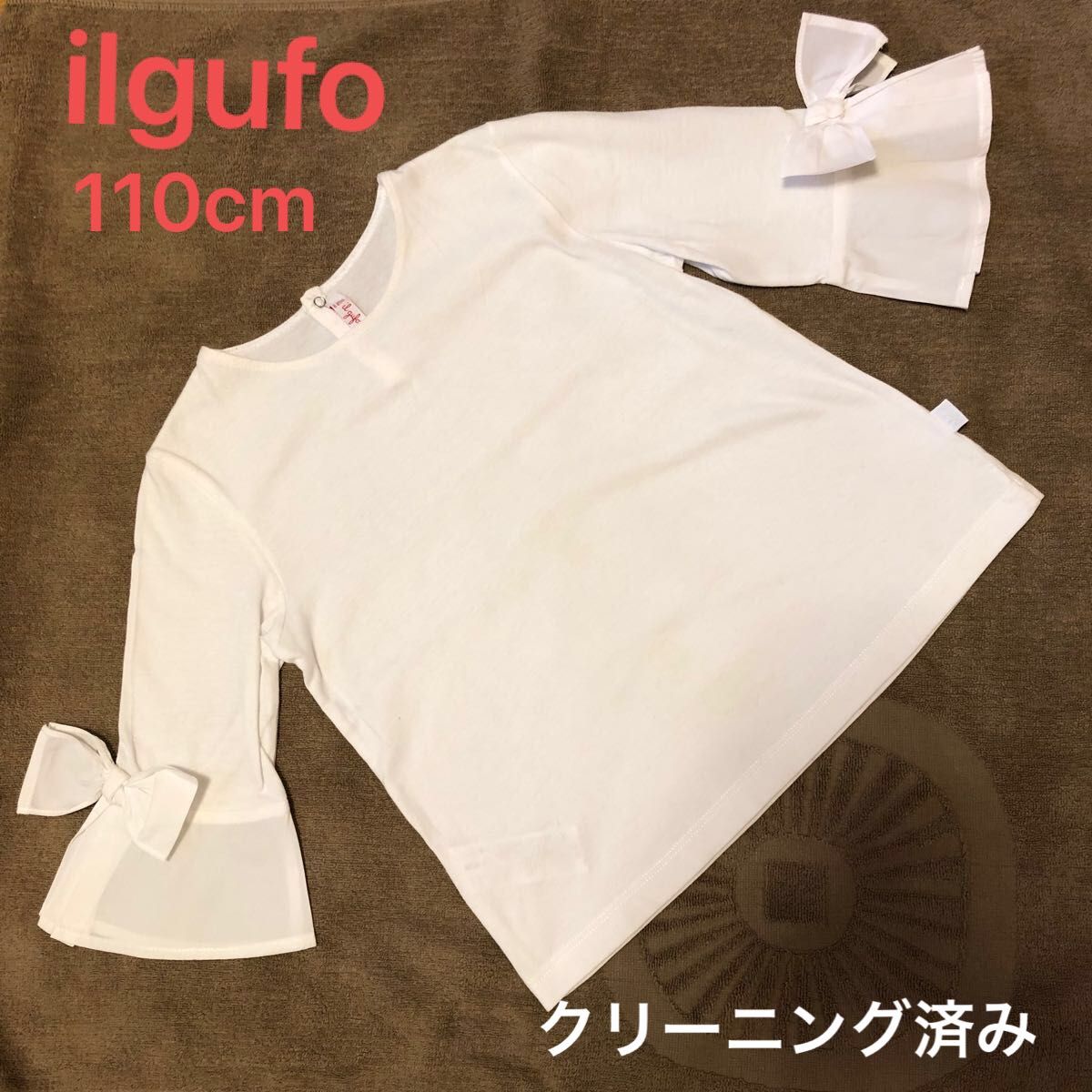 ilgufo イルグッフォ 6歳 110cm 子供服 トップス マメール購入