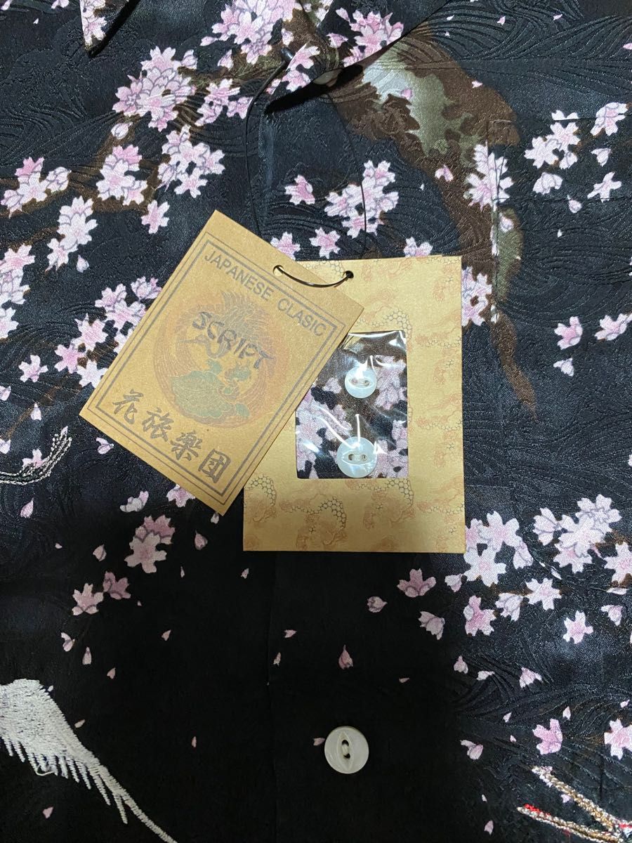 花旅楽団 SCRIPT 刺繍　桜、鯉、金魚、鶴、富士　日本和柄アロハシャツ