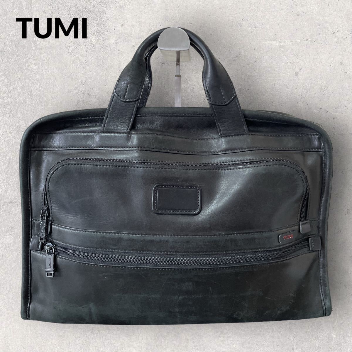 2022A/W新作☆送料無料】 TUMI オールレザー ブリーフケース ビジネス