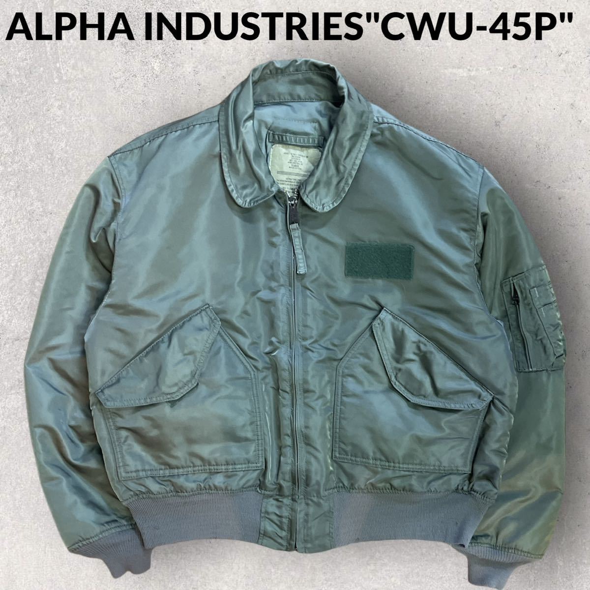 衝撃特価 フライトジャケット CWU-45P USA製 90s アルファ ALPHA XL