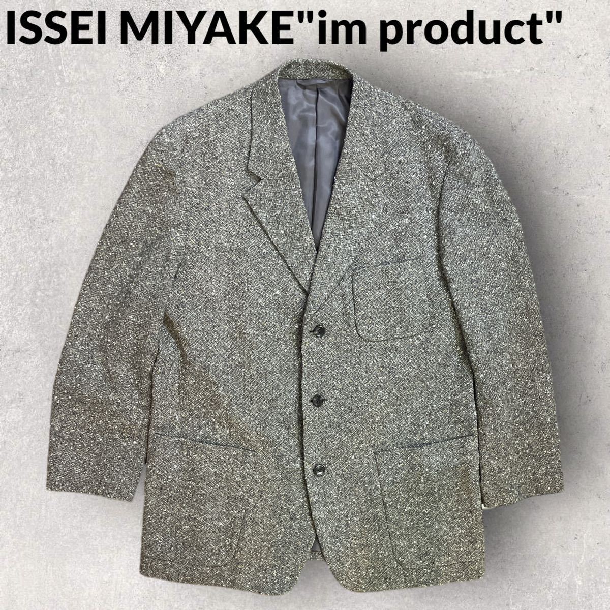 美品 ISSEI MIYAKE im product アーカイヴ ミックスツイード3釦ジャケット エイネット ツモリチサト 90s 00s ビンテージ