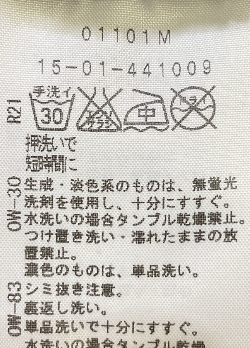 稀少 ヴィヴィアンウエストウッドアングロマニア 総柄 ショート丈