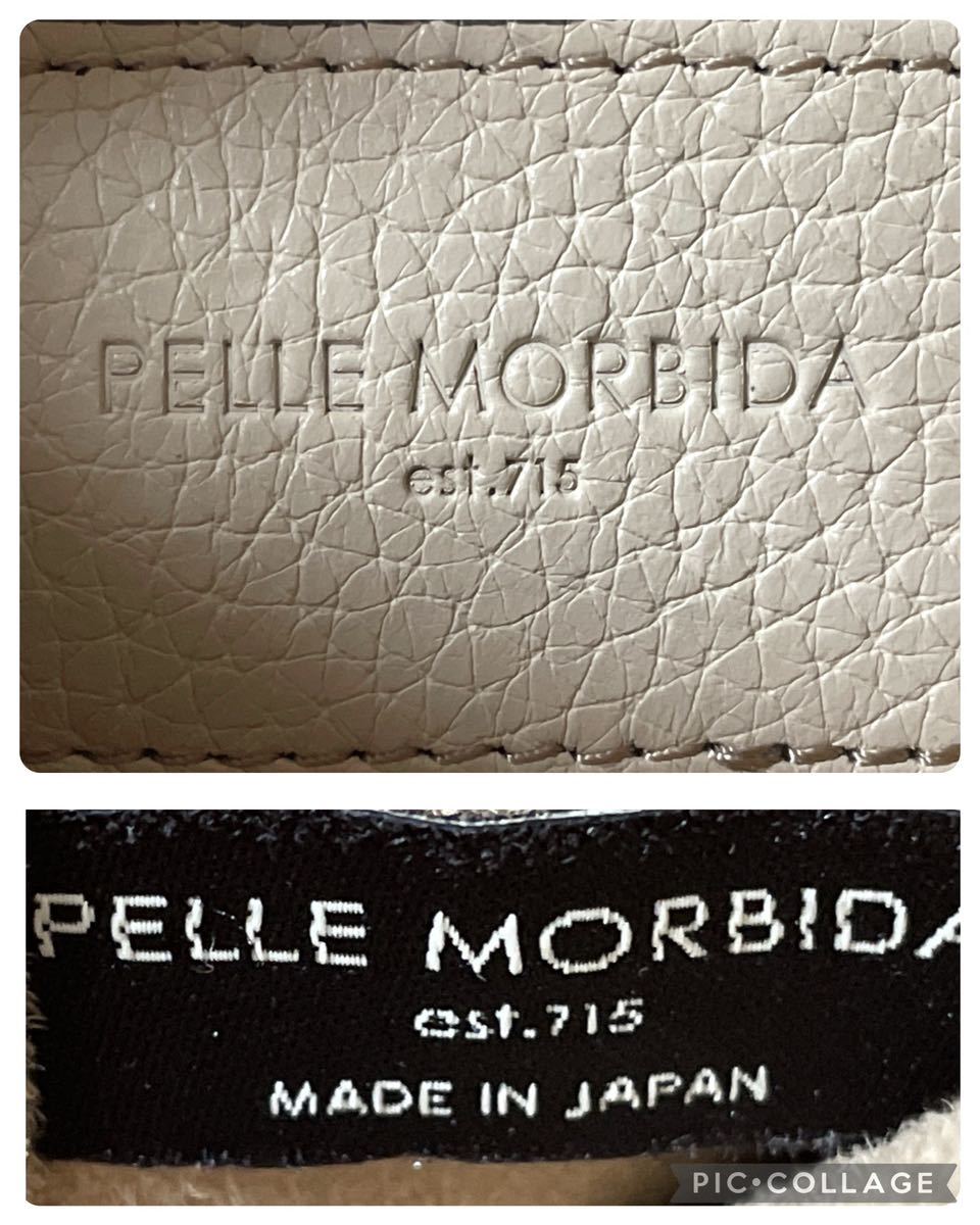 定価¥37.400 PELLE MORBIDA ヴェーラ 2wayハンドバッグ シボレザー