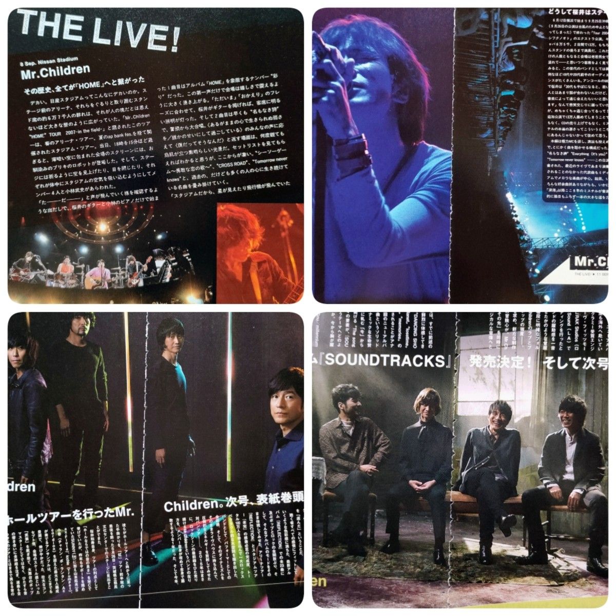 再値下げ】Mr.Children 雑誌切り抜き☆12冊240ページ超-