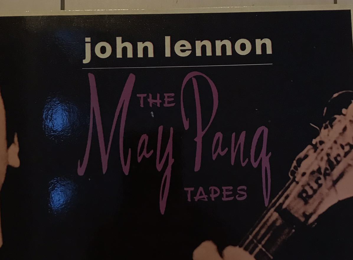 ■JOHN LENNON■ジョンレノン■The May Pang Tapes / 1LP / 歴史的名盤 / レコード / アナログ盤 / The Beatles / ビートルズ_画像2