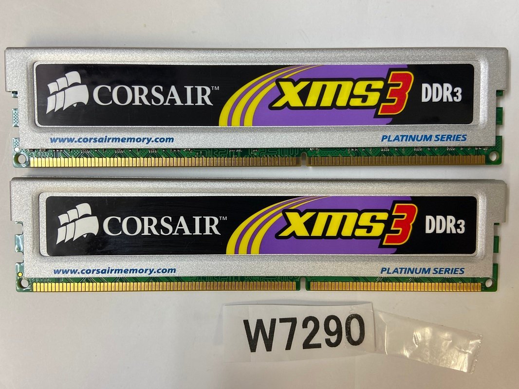 CORSAIR PC3-10600U 2GB メモリ2枚セット「合計4GB デスクトップ用 メモリ DDR3-1333 2GB 2枚セット_画像5