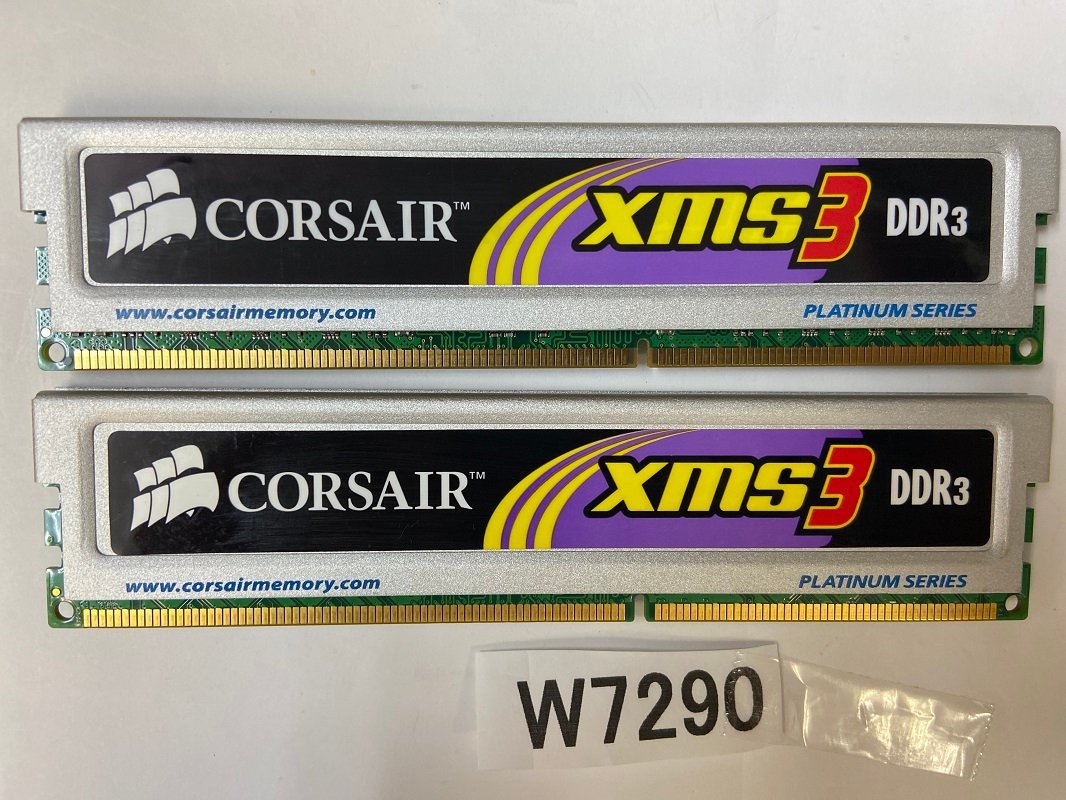 CORSAIR PC3-10600U 2GB メモリ2枚セット「合計4GB デスクトップ用 メモリ DDR3-1333 2GB 2枚セット_画像4