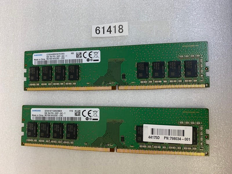 Samsung DDR4 2666Hz 8GB 1枚