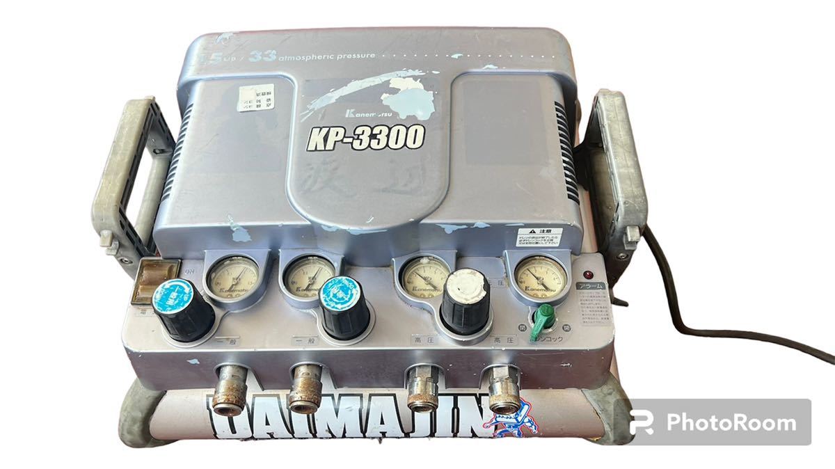 Kanematsu カネマツ AIR COMPRESSOR エアーコンプレッサー 100v KP