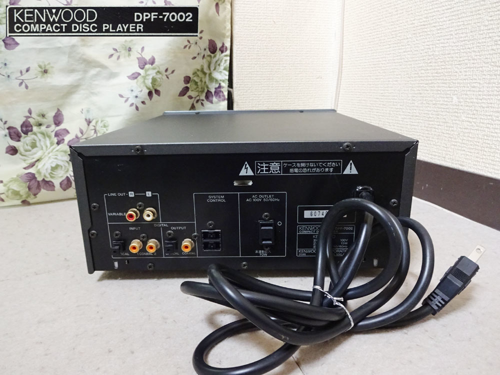 KENWOOD| Kenwood CD player DPF-7002 operation goods 