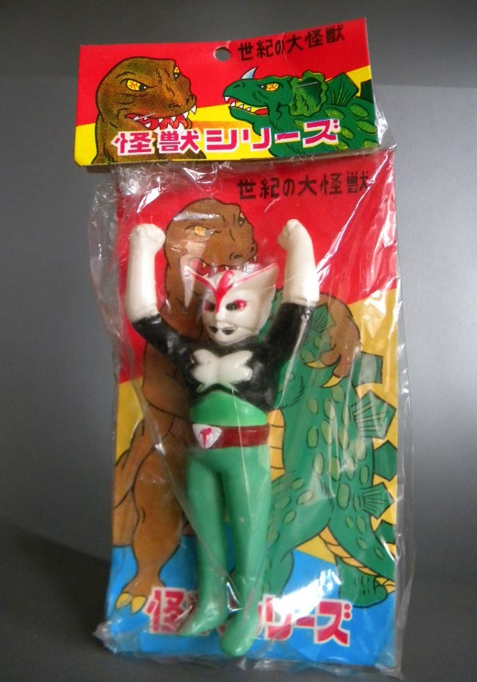 売äžå®çžŸNO.1 sofvi â
â
ããã 1 åœæç© ããæªç£ã·ãªãŒãº ãããã¹ããã¯å 挫ç»ãå®åœ¢å€/LPå¯ãâ
â
æªäœ¿çš ã¢ãã¡ TVç¹æ® æªéå° ãœãã æå40幎代 !! ãœãã 売äžå®çžŸNO.1 sofvi â
â
ããã 1 åœæç© ããæªç£ã·ãªãŒãº ãããã¹ããã¯å 挫ç»ãå®åœ¢å€/LPå¯ãâ
â
æªäœ¿çš ã¢ãã¡ TVç¹æ® æªéå° ãœãã æå40幎代 !! ãœãã