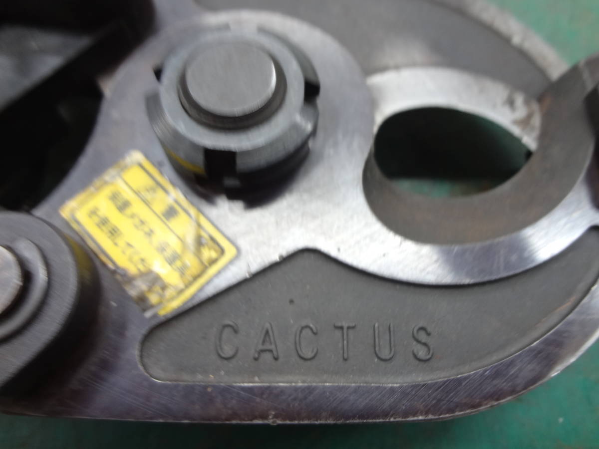 ■カクタス／CACTUS　アタッチメント　ケーブルカッター　クリンプボーイ　電動圧着工具用【3】_画像5