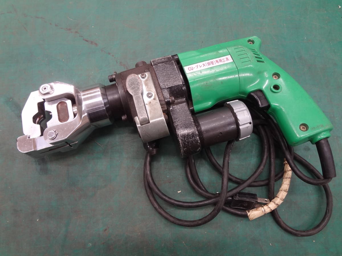 □BENKAN ベンカン CUプレス 専用工具 CX-Ⅲ型 CX-3型 銅管用 □BENKAN ベンカン CUプレス 専用工具 CX-Ⅲ型 CX-3型 銅管用