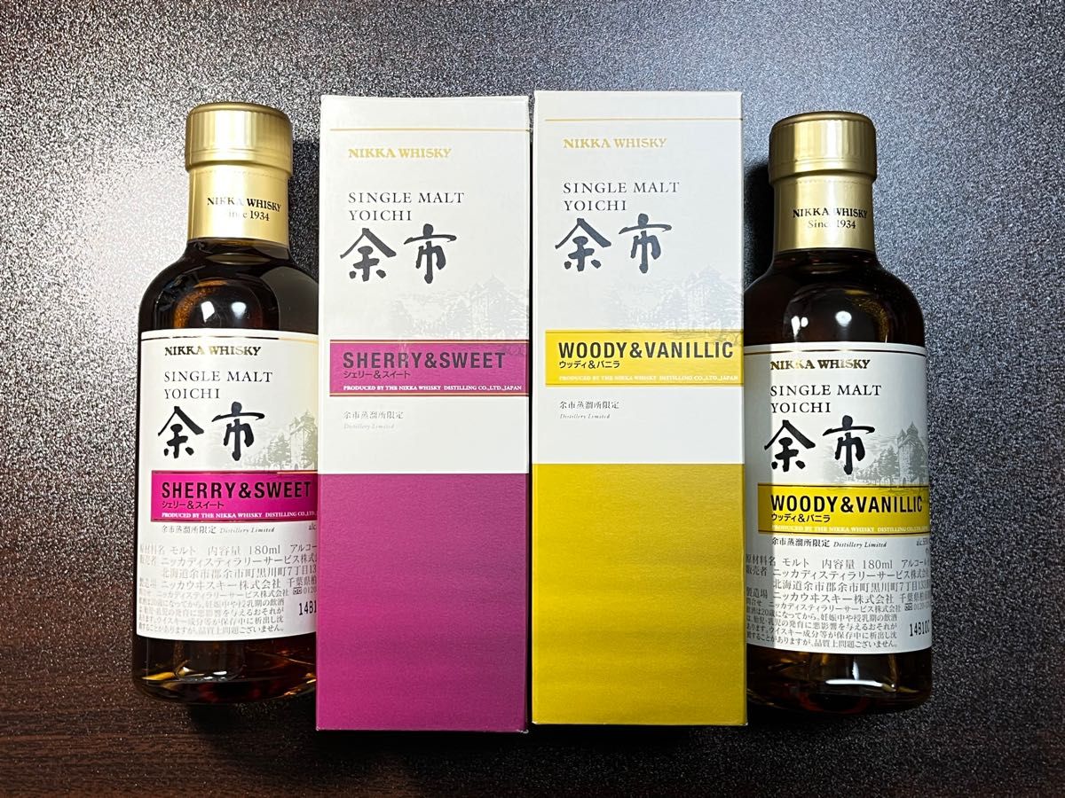 NIKKA 余市蒸溜所限定のウイスキー２本セット - 酒