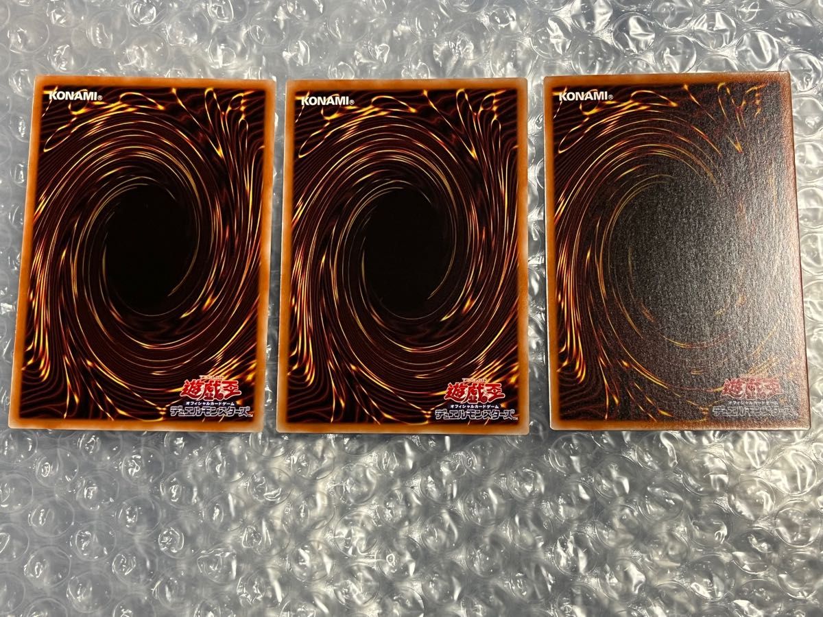 遊戯王 OCG 黒魔女ディアベルスター ウルトラレア 3枚 罪宝狩り 遊戯王 OCG 黒魔女ディアベルスター ウルトラレア 3枚 罪宝狩り