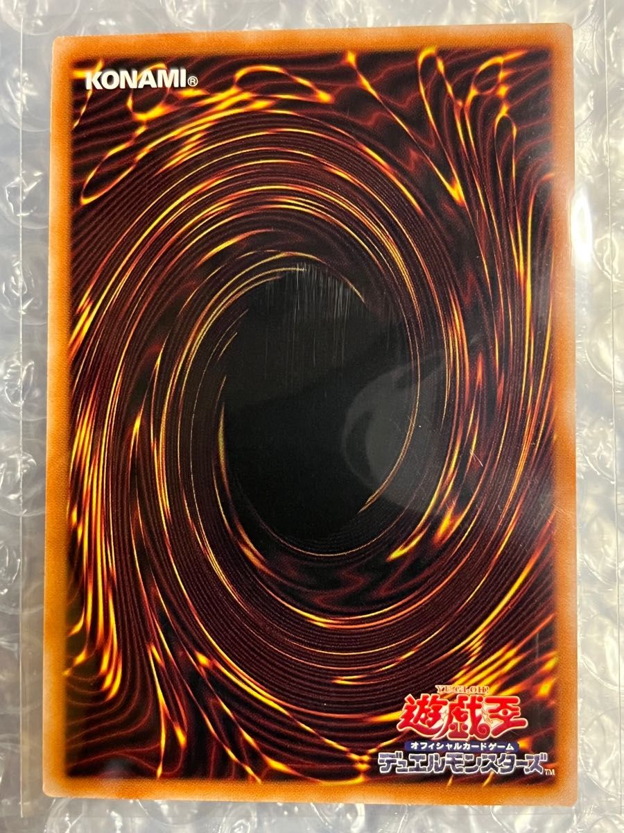 遊戯王 OCG 黒魔女ディアベルスター ウルトラレア 3枚 罪宝狩り 遊戯王 OCG 黒魔女ディアベルスター ウルトラレア 3枚 罪宝狩り