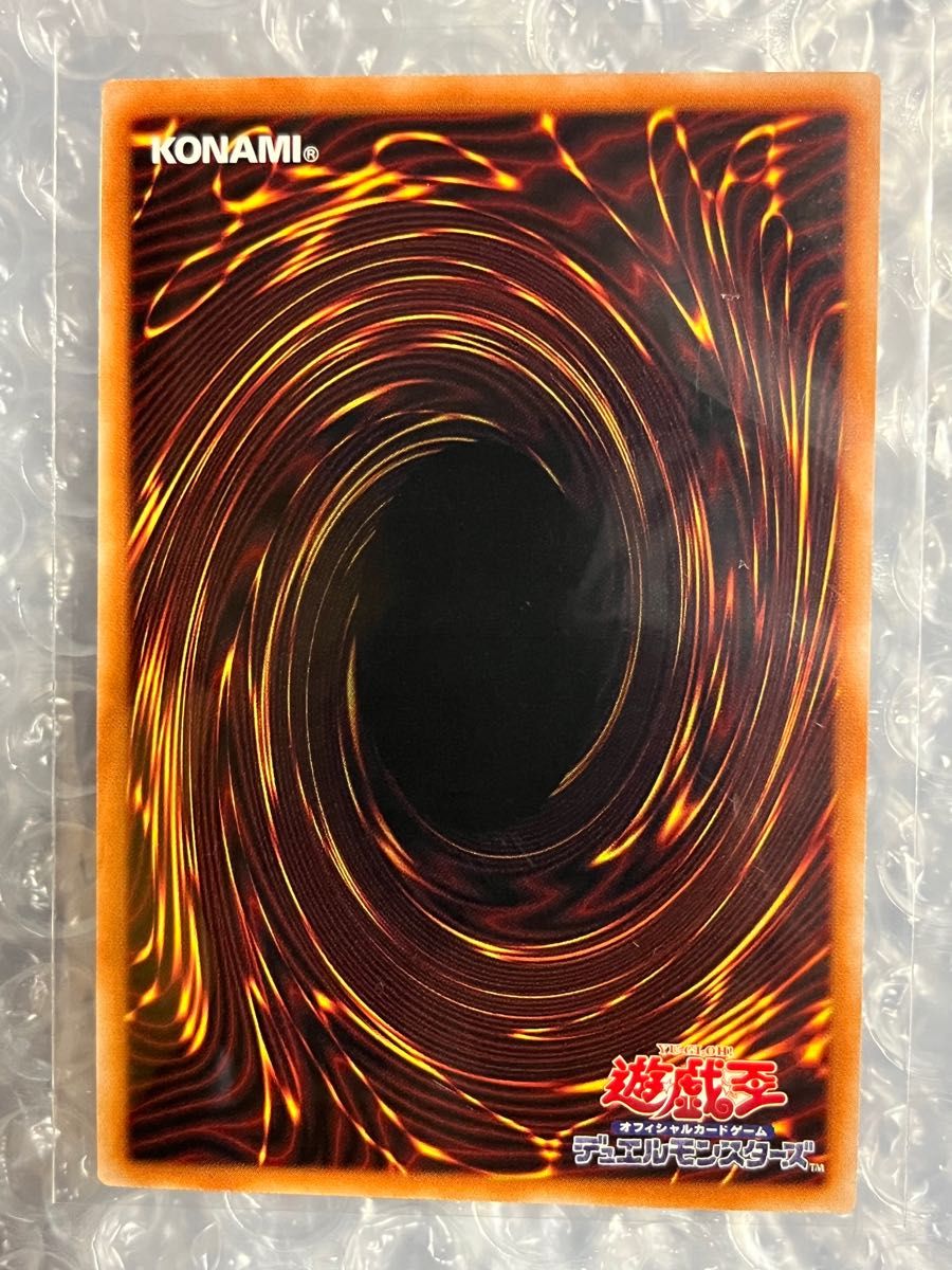 遊戯王 OCG 黒魔女ディアベルスター ウルトラレア 3枚 罪宝狩り 遊戯王 OCG 黒魔女ディアベルスター ウルトラレア 3枚 罪宝狩り