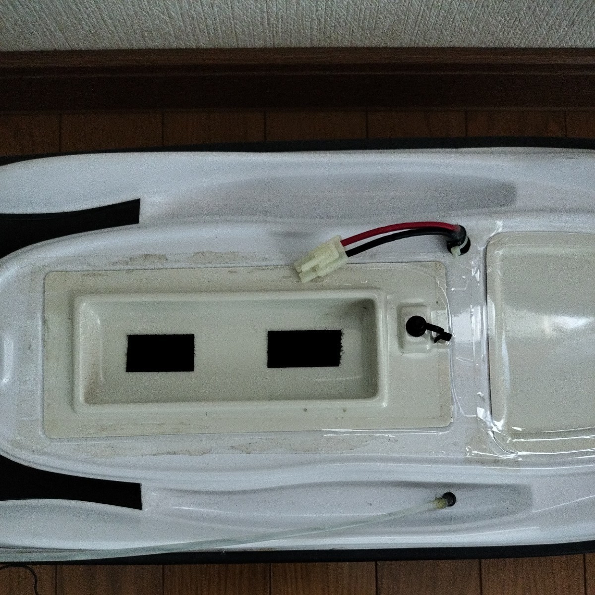  Jet Ski ue-b chopper RC Kyosho radio-controller Propo full set 