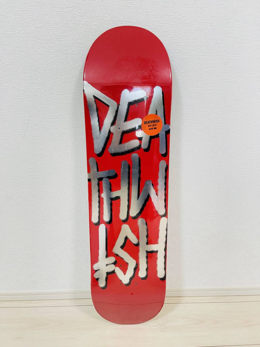 DEATHWISH デスウィッシュ　スケートボード　スケボー　8.0*31.5　コンプリートセット B