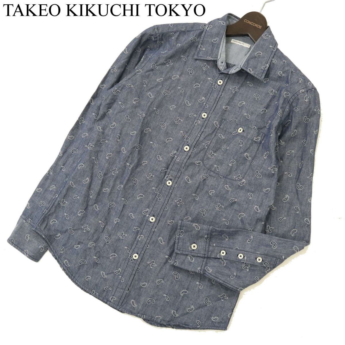 TAKEO KIKUCHI TOKYO タケオキクチ 春夏 長袖 ペイズリー総柄★ シャンブレー シャツ Sz.2　メンズ　C3T06393_7#A_画像1