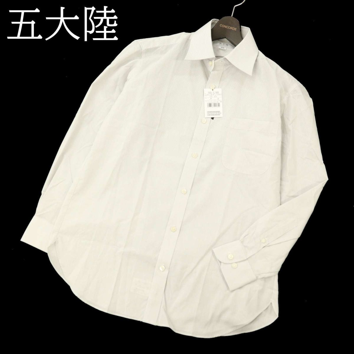 【新品 未使用】 五大陸 gotairiku 通年 長袖 チェック Yシャツ ドレスシャツ Sz.38-82　メンズ ビジカジ　C3T06516_7#C_画像1