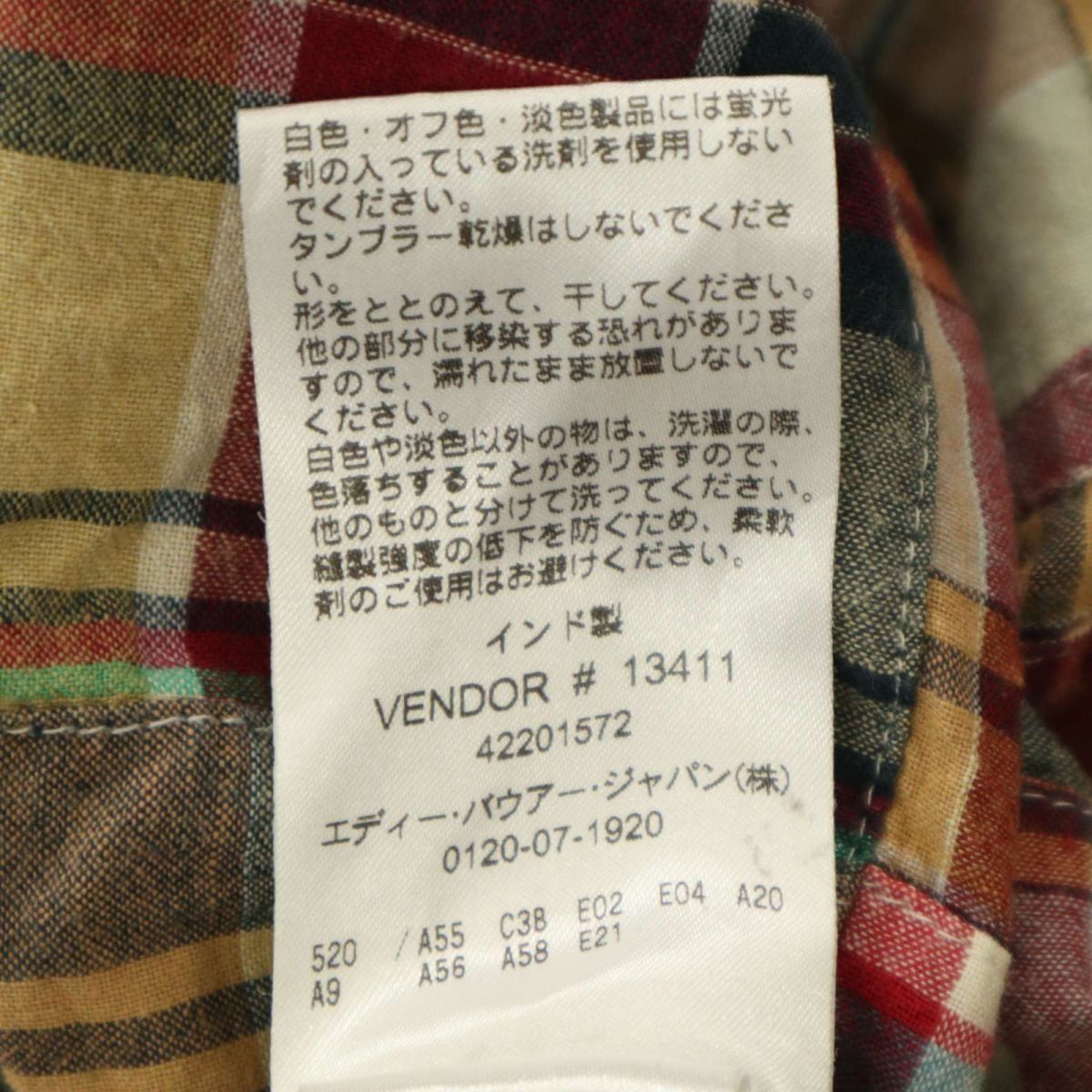 Eddie Bauer エディーバウアー 春夏 半袖 ボタンダウン パッチワーク★ チェック シャツ Sz.M　メンズ アウトドア　C3T06505_7#A_画像6