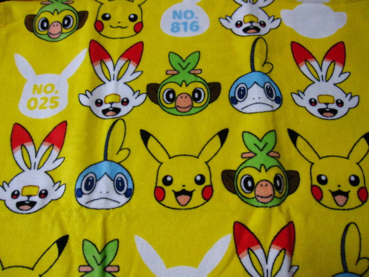  new goods bath towel Pikachu Cara pattern . pattern Pocket Monster man and woman use child cheap super-discount knees . towelket pretty yellow Pokemon spring summer 