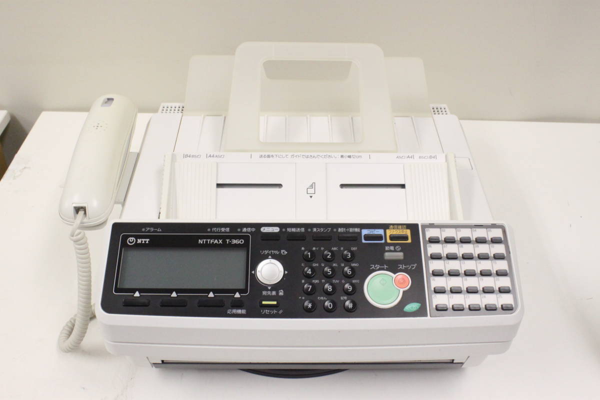 A704 NTT FAX T-360 feeling . roll paper business faksT-360