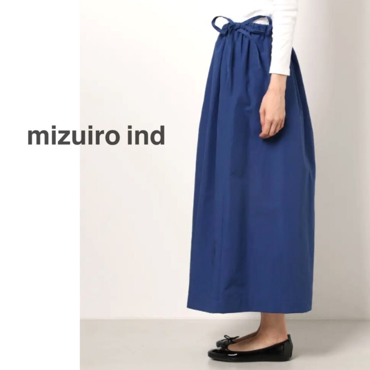 美品*mizuiro ind ミズイロインド*サイドリボンロングスカート 日本製 ブルー ネイビー