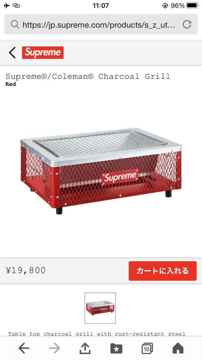 【日本産】 supreme ★新品★23SS × grill赤/シュプリームコールマンアウトドア charcoal coleman その他