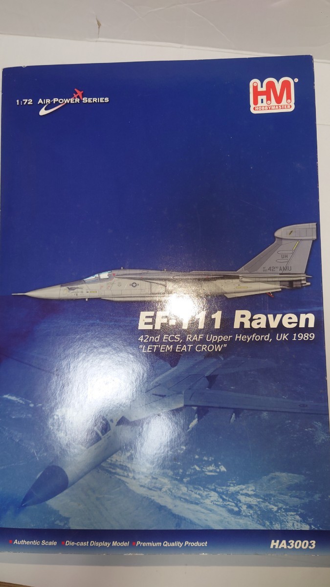 【メーカー包装済】 1/72 EF-111A Raven 42nd ECS, Let'Em Eat Crow HA3003 ホビーマスター 戦闘機 電子戦機 HOBBYMASTER 技mix エフトイズ topgun 米空軍 軍用機