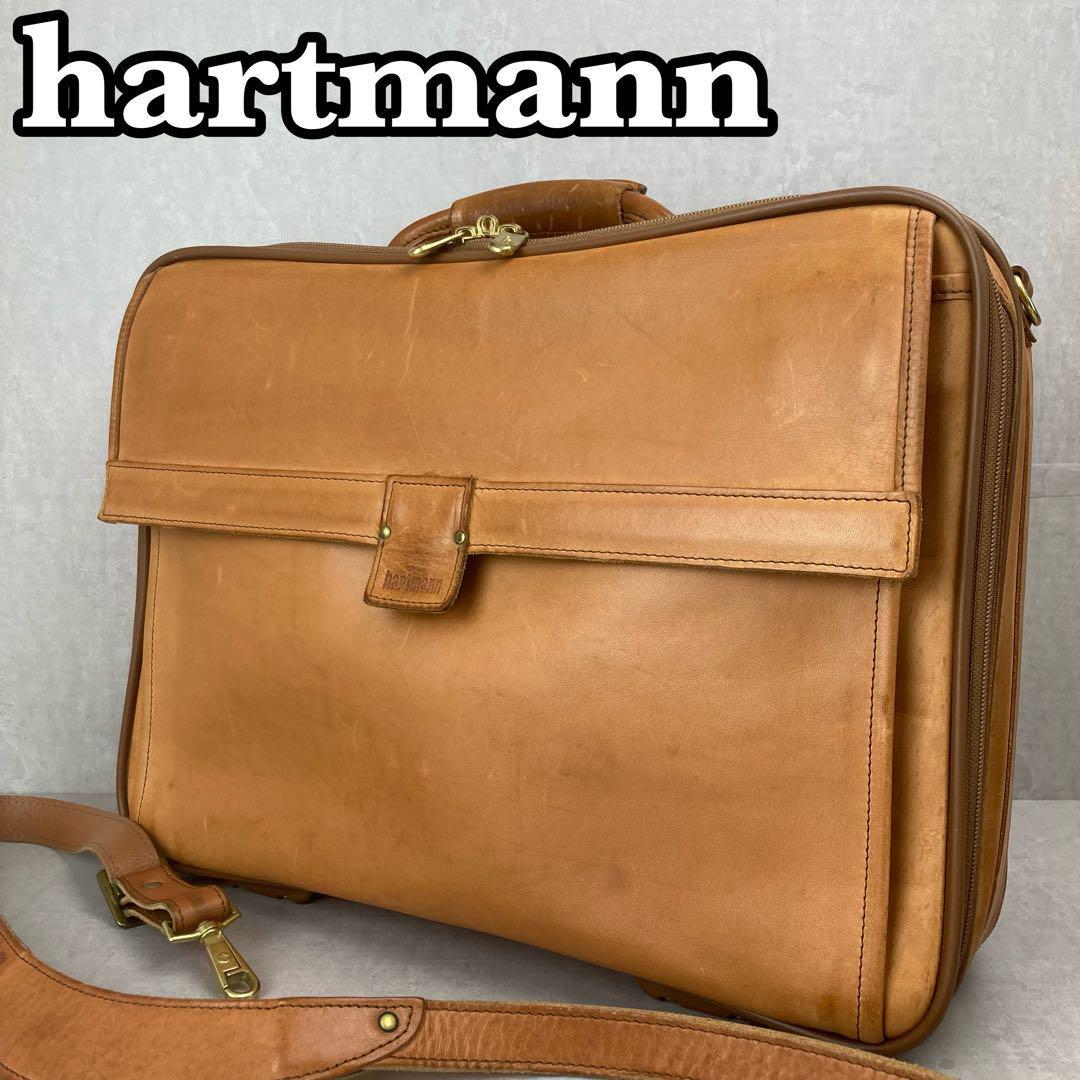 2022超人気 良品 hartmann ハートマン レザーアタッシュケース
