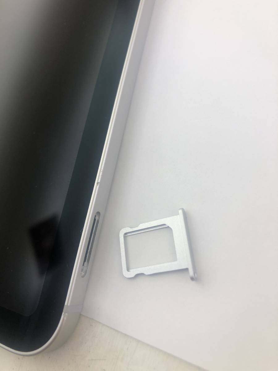Apple iPad Pro 11インチ (第3世代)Wi-Fi+Cellular 512GB MHWA3J/A