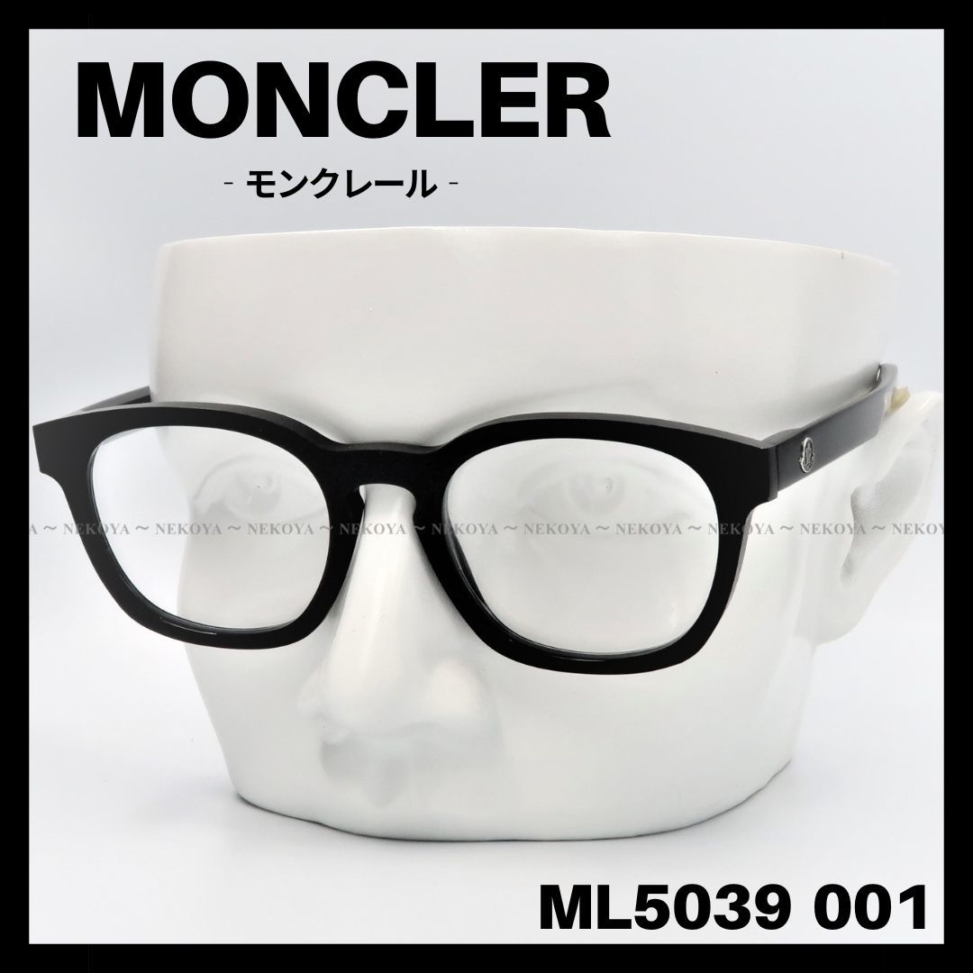 MONCLER　ML5039 001　メガネ フレーム　ブラック　モンクレール