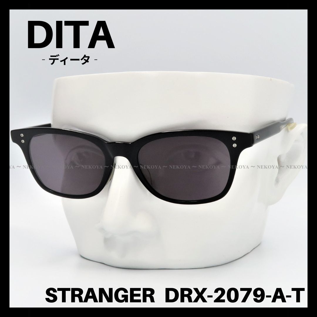 DITA STRANGER DRX-2079 サングラス ブラック ディータ｜PayPayフリマ