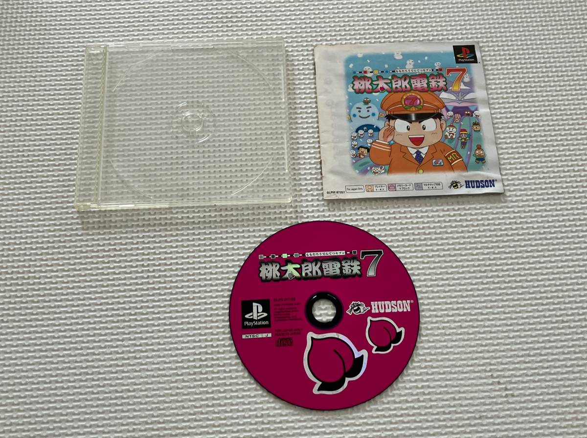 23-PS-393　プレイステーション　桃太郎電鉄7 PS one books 　動作品　PS1　プレステ1_画像1