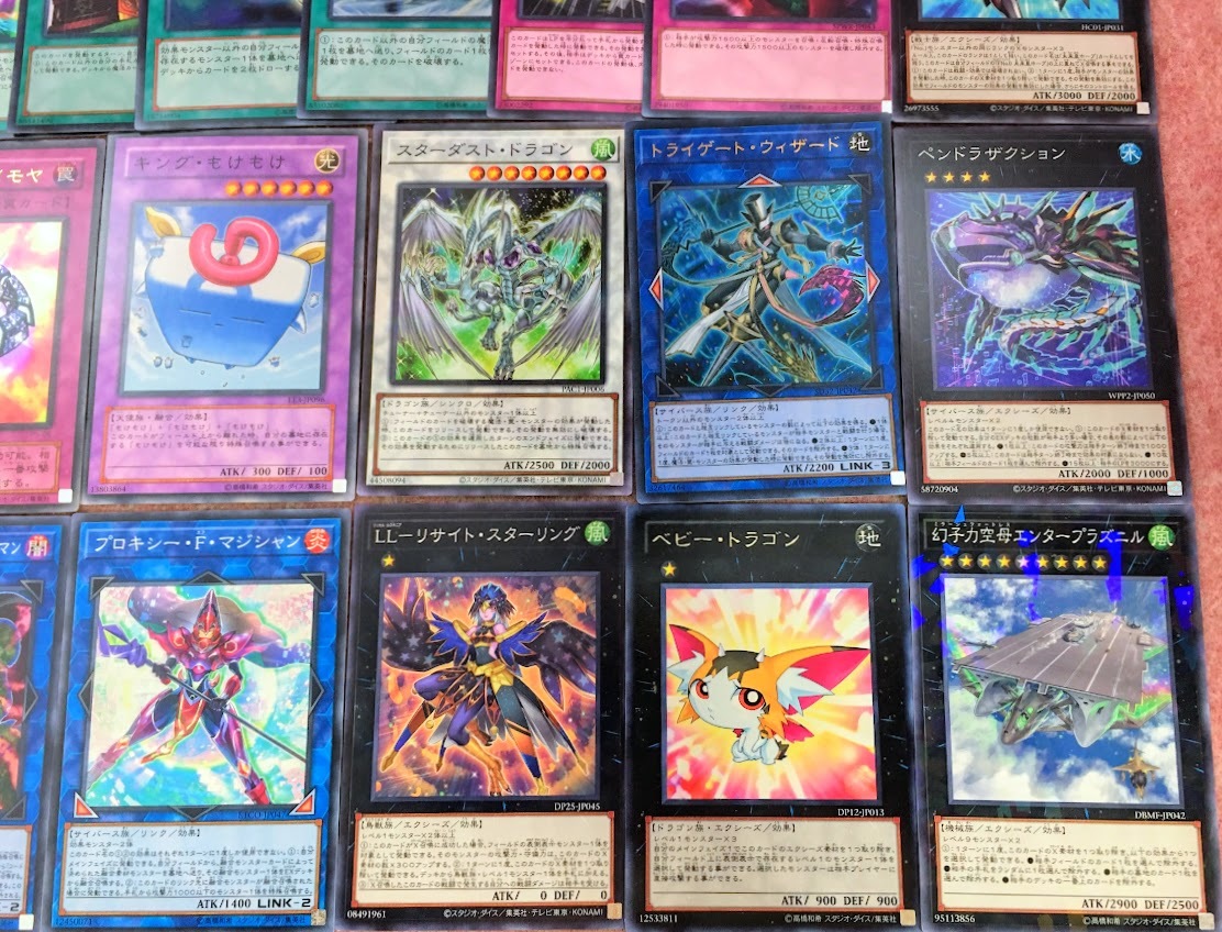 遊戯王 まとめ売り「もけもけ」構築済みデッキ40枚+EX15枚 遊戯王 まとめ売り「もけもけ」構築済みデッキ40枚+EX15枚