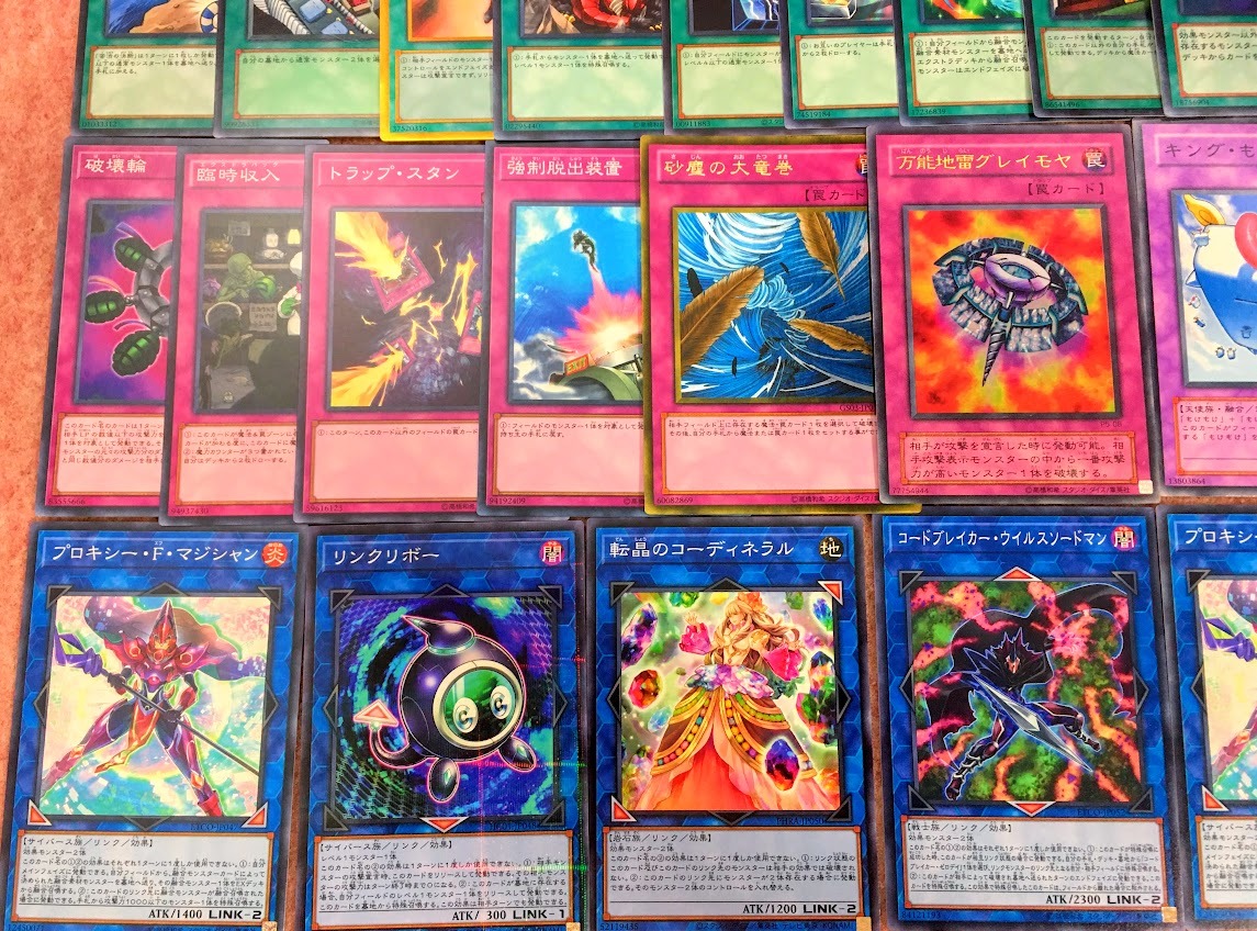 遊戯王 まとめ売り「もけもけ」構築済みデッキ40枚+EX15枚 遊戯王 まとめ売り「もけもけ」構築済みデッキ40枚+EX15枚